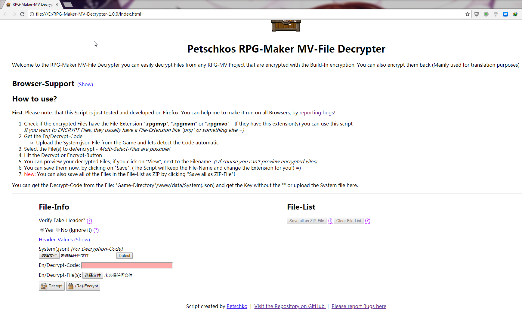 RPG Maker MV游戏解包 RPG Maker MV游戏解包